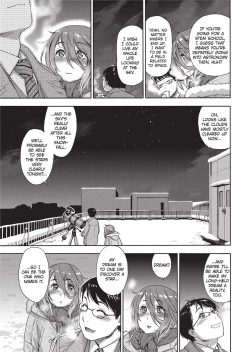 Page 158 of Vanilla Essence