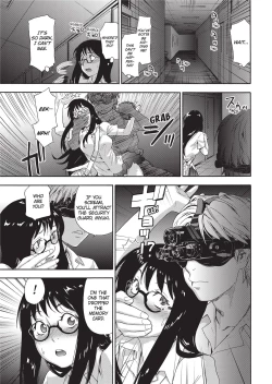 Page 16 of Vanilla Essence