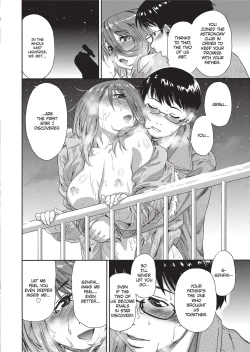 Page 179 of Vanilla Essence