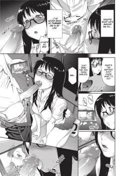 Page 20 of Vanilla Essence