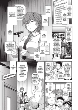 Page 34 of Vanilla Essence