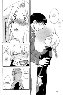 Page 23 of Koi o Suru