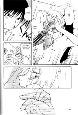 Page 31 of Koi o Suru