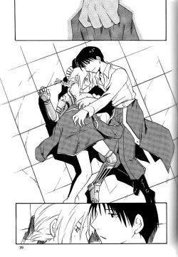 Page 38 of Koi o Suru