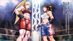 Page 3 of Fighting scenes 3+