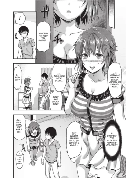 Page 150 of Ane Kyun!