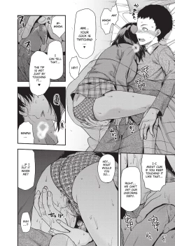 Page 64 of Ane Kyun!