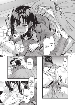 Page 71 of Ane Kyun!