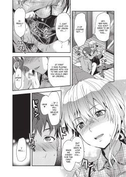 Page 88 of Ane Kyun!