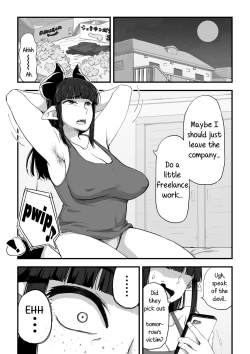 Page 5 of Jimi Succubus-san| Plain Miss Succubus