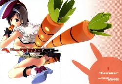 Page 1 of Beta-Carotene