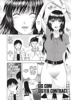 Page 111 of One Kore - Sweet Sister Selection
