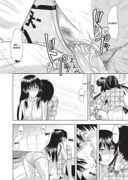 Page 125 of One Kore - Sweet Sister Selection