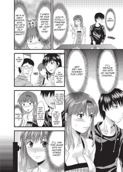 Page 151 of One Kore - Sweet Sister Selection