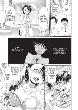 Page 76 of One Kore - Sweet Sister Selection