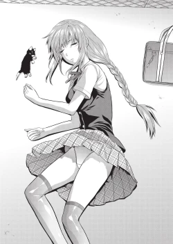 Page 89 of One Kore - Sweet Sister Selection