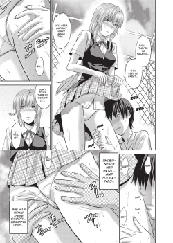 Page 96 of One Kore - Sweet Sister Selection