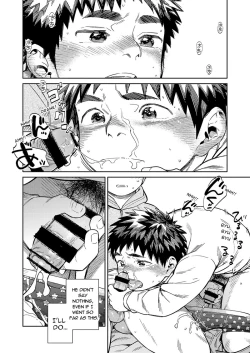 Page 28 of Gekkan Shounen Zoom 2020-04