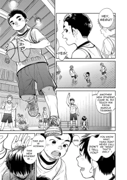 Page 5 of Gekkan Shounen Zoom 2020-04