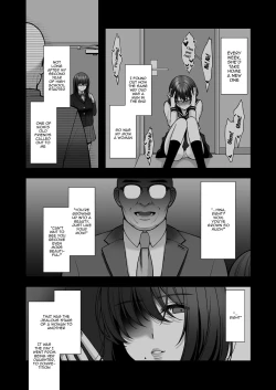 Page 17 of Utakata 2| An Office Lady's Behind The Scenes Masochistic Onahole Training 2