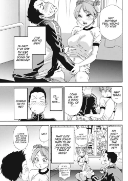 Page 149 of Taihen Yoku Dekimashita? | How Good Was I