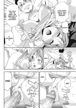 Page 158 of Taihen Yoku Dekimashita? | How Good Was I