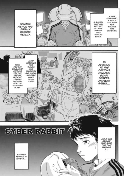 Page 73 of Taihen Yoku Dekimashita? | How Good Was I