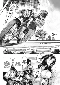 Page 74 of Taihen Yoku Dekimashita? | How Good Was I