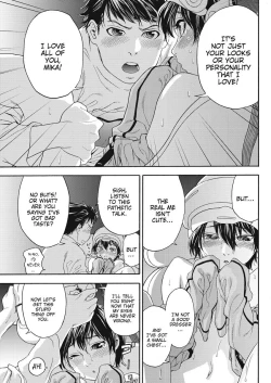 Page 87 of Taihen Yoku Dekimashita? | How Good Was I