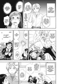 Page 95 of Taihen Yoku Dekimashita? | How Good Was I