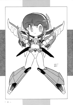 Page 44 of Fushichou 02