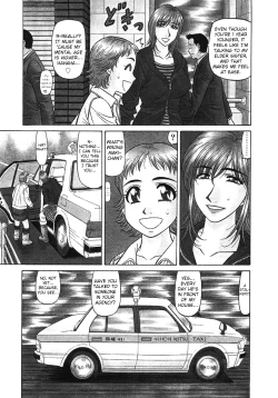 Page 71 of Kochira Momoiro Company Vol. 36