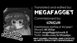 Page 11 of Imouto to Nori de Ecchi Shita Ken Omake Manga | How I Got Too Carried Away and Fucked My Little Sister Bonus Manga