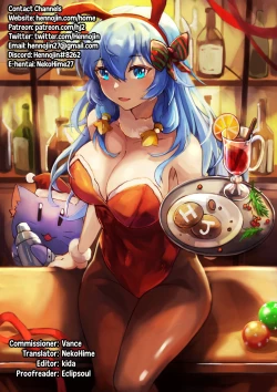 Page 21 of Isekai Shoukan Ch. 17