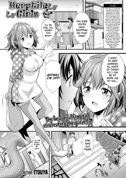 Page 1 of Herptile Girls Kouhen | Herptile Girls Part Two