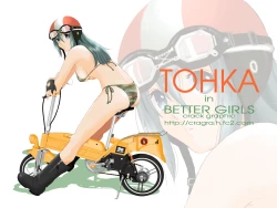 Page 40 of Better Girls Ch. 1