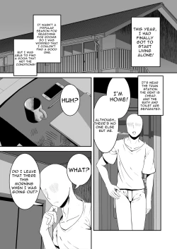 Page 2 of Eroi Yuurei niOsowareru Hanashi | A Story About Me Getting Attacked by a Ghost Sexually.