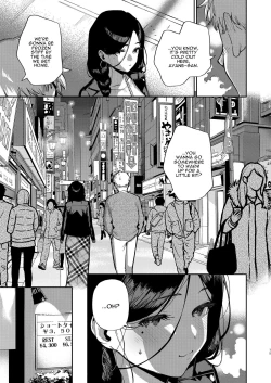 Page 14 of Tonari no Ayane-san Desaki Battari Hen