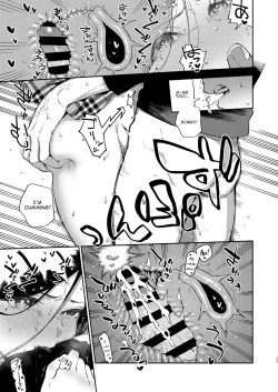 Page 22 of Tonari no Ayane-san Desaki Battari Hen