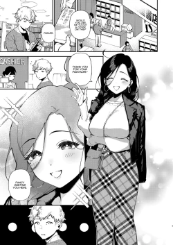 Page 2 of Tonari no Ayane-san Desaki Battari Hen