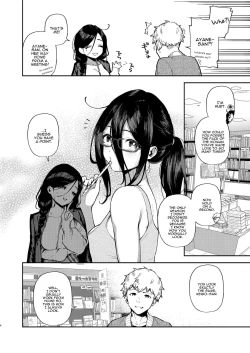 Page 3 of Tonari no Ayane-san Desaki Battari Hen