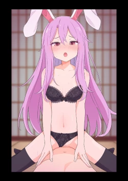 Page 5 of Gensou Shoujo ni Seiheki Buchimakete Iidesu ka♡ | 對著幻想少女性癖全開也可以嗎♡