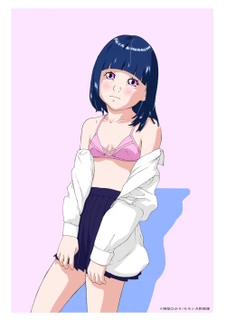 Page 10 of Dejikon 2 dejitarukontentsuirasuto-shū