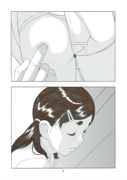 Page 6 of Shōjo to shitai 10 no koto 2