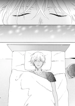 Page 8 of Soshite Nami no nai Ashita、 Zenpen