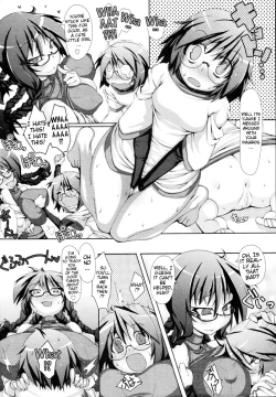 Page 4 of Abunai Kagaku to Onee-chan