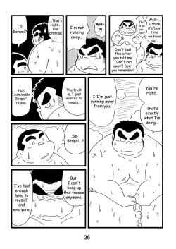 Page 37 of Inokuma 1