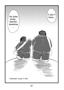 Page 78 of Inokuma 1