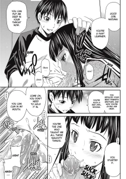 Page 155 of Peachy Triangle