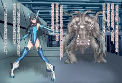 Page 13 of 竞赛泳衣女英雄 境界飛翔天青石 星月汉化